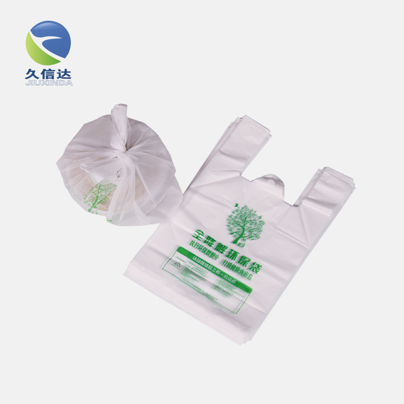 降解袋|你要定做哪些生物降解袋呢？(圖8)