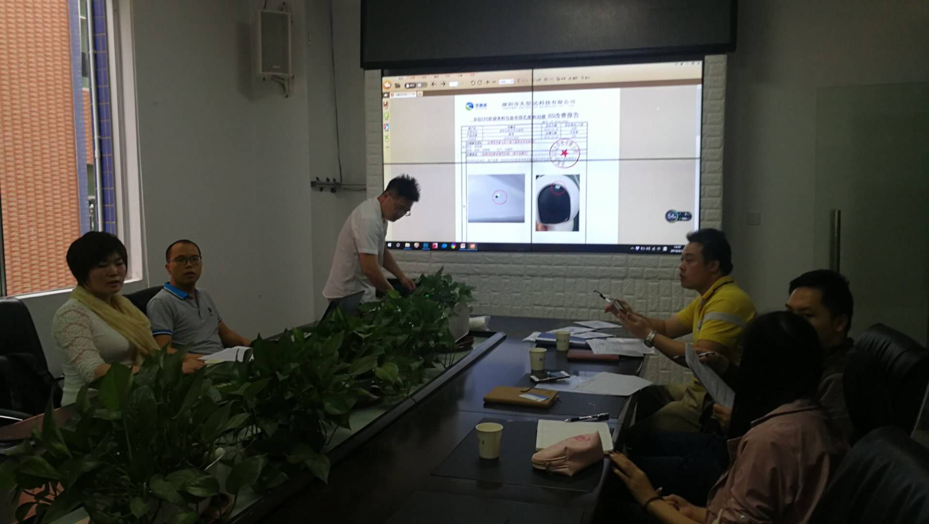 喜報，久信達成為廣東新寶電器膠袋供應商(圖2)