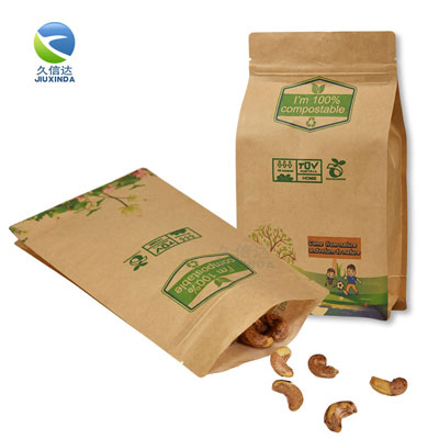 食品包裝袋上應(yīng)該有什么標志？(圖1)