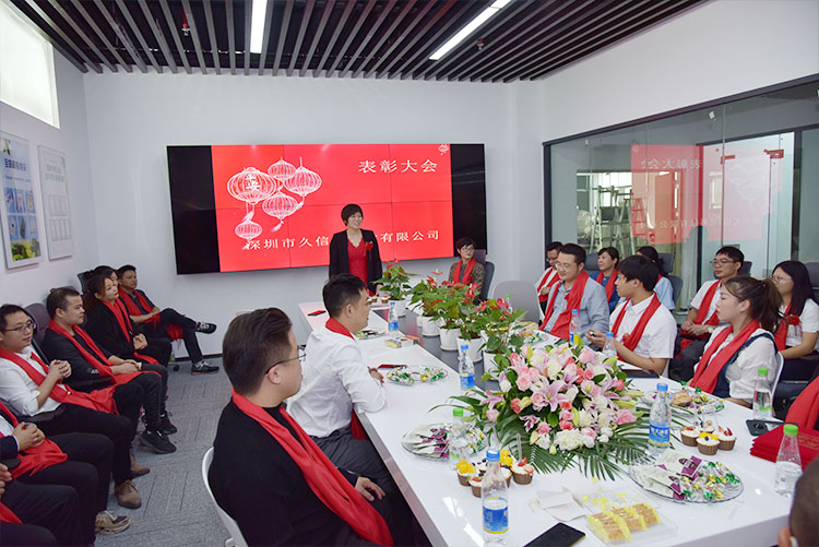 熱烈祝賀我公司喬遷之喜-邁向新臺階，實(shí)現(xiàn)新跨越(圖3)